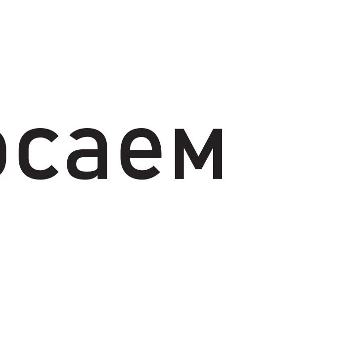 muchmore2027 in LOOKY. #8лет,#своихнебросаем,#Донбасс,#Украина,#Россия,#Україна,#Росія,#Russia,#Ukraine
#Донецк,#Луганск,#ЛНР,#ДНР. #8лет #своихнебросае...