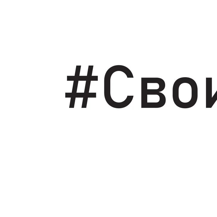 muchmore2027 in LOOKY. #8лет,#своихнебросаем,#Донбасс,#Украина,#Россия,#Україна,#Росія,#Russia,#Ukraine,#Москва,#Питер,#Краснодар,#Ростов. #8лет #своихнебросае...