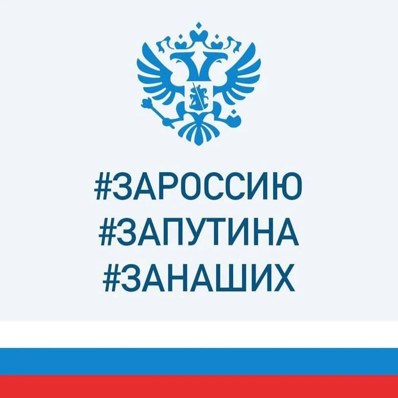 gds48rus в LOOKY — До последнего за мир. Нам не оставили выбора. Я поддерживаю 