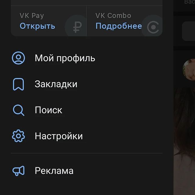 wasiliimorozov в LOOKY. . Дорогие друзья в све...