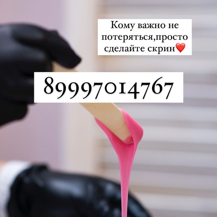 tanyusha_skuratova в LOOKY — публикация