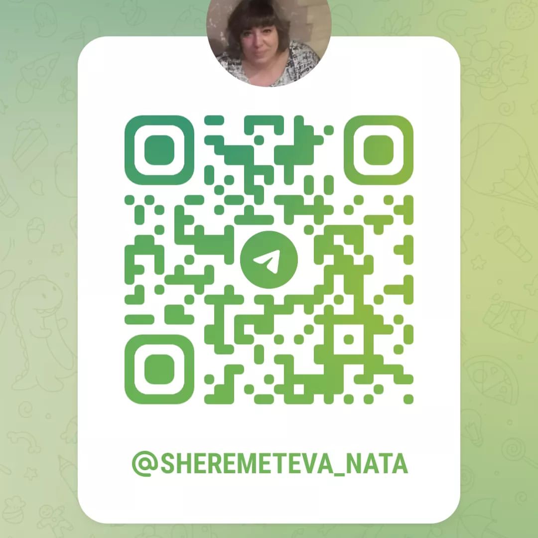 sheremeteva_nataliya в LOOKY. . Не теряйтесь!!