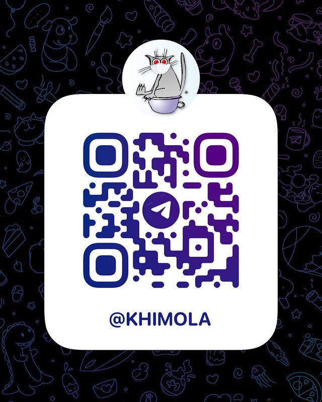 khimola.ru в LOOKY. . Друзья! Чтобы не пот...