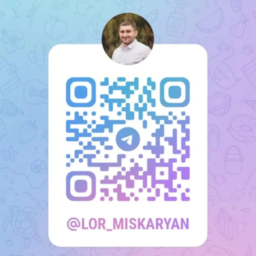 ВАЖНОЕ ОБЪЯВЛЕНИЕ!!!

Всвязи с последними событиями, по поводу  Instagram создан канал в телеграм lor_miskaryan,
в котором будет продублирована уже имеющаяся в Instagram информация, а также новые статьи и т.д.

В дальнейшем вся новая информация будет появляться на данном канале, также предусмотрена возможность писать комментарии к публикациям.

Подписаться на телеграм канал можно 
по ссылке:

https://t.me/lor_miskaryan

Если у вас есть вопросы,  касательно ЛОР-ЧАСТИ, пишите в чат канала телеграм, или звоните на рабочий телефон: +79649396771, всегда рад ответить и помочь!