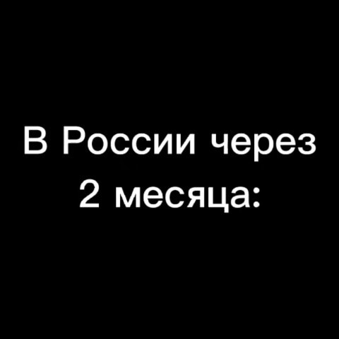 modnyj42 в LOOKY. . null