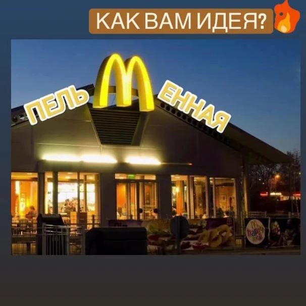 baryshniak в LOOKY — 😂😂😂✨✨✨