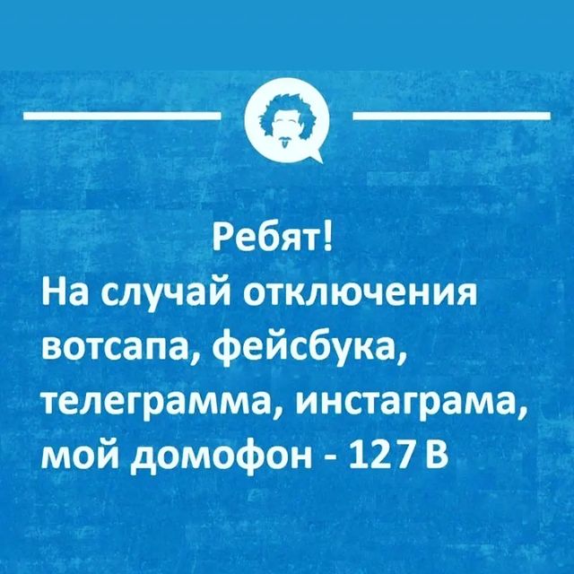 vit__ta в LOOKY. . 🤪