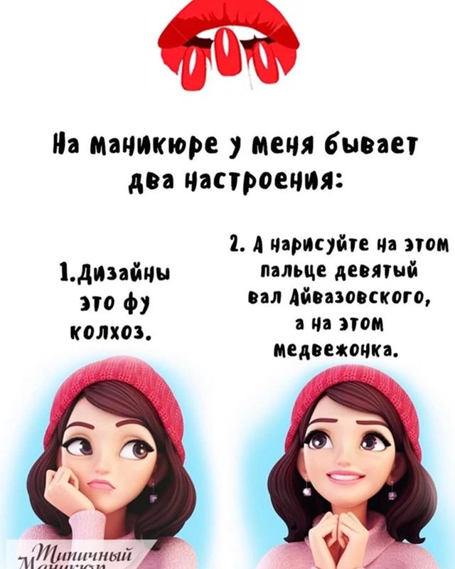 seredina_marysia в LOOKY. . Есть у меня такие де...
