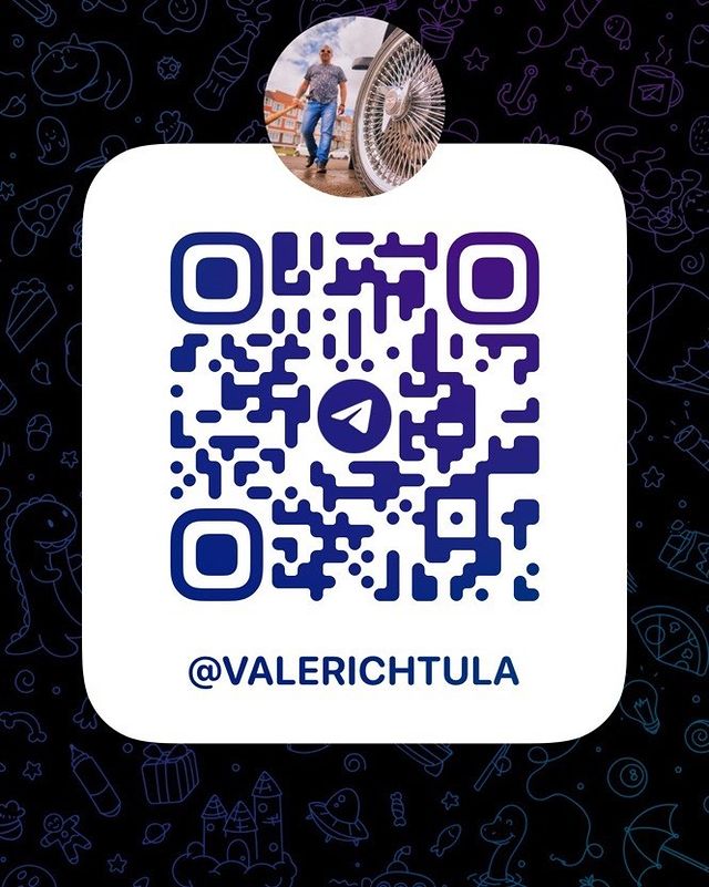valerich_tula в LOOKY. . Только тсссс….!!!!