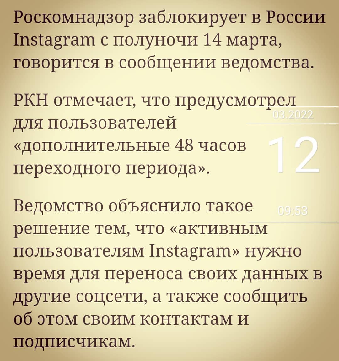 zhekin476 в LOOKY. #блок,#14,#март. #блок#14#март