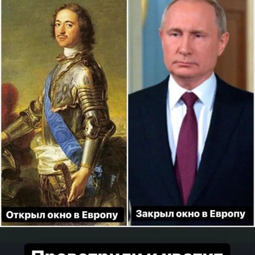 baryshniak в LOOKY — "Молчи позорная Европа и не качай свои права,
Ты у России то