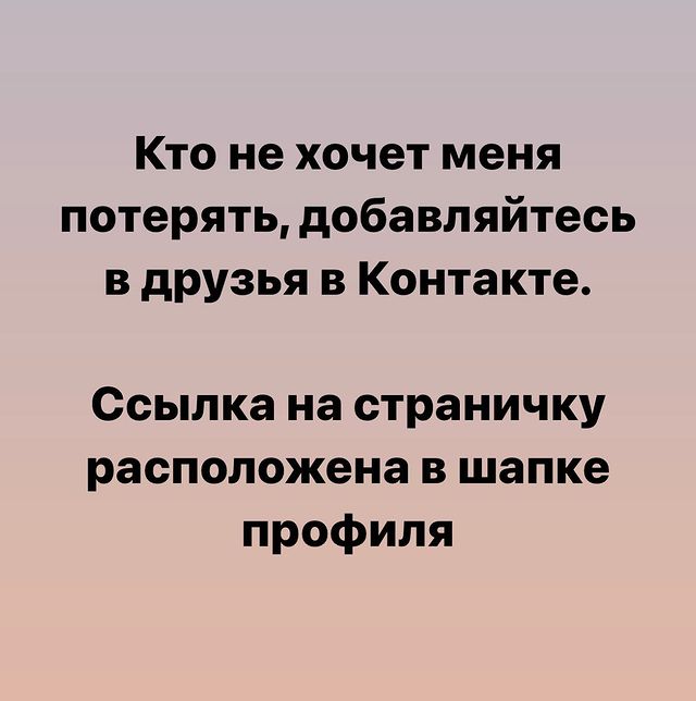 ebrumir_ в LOOKY. . null