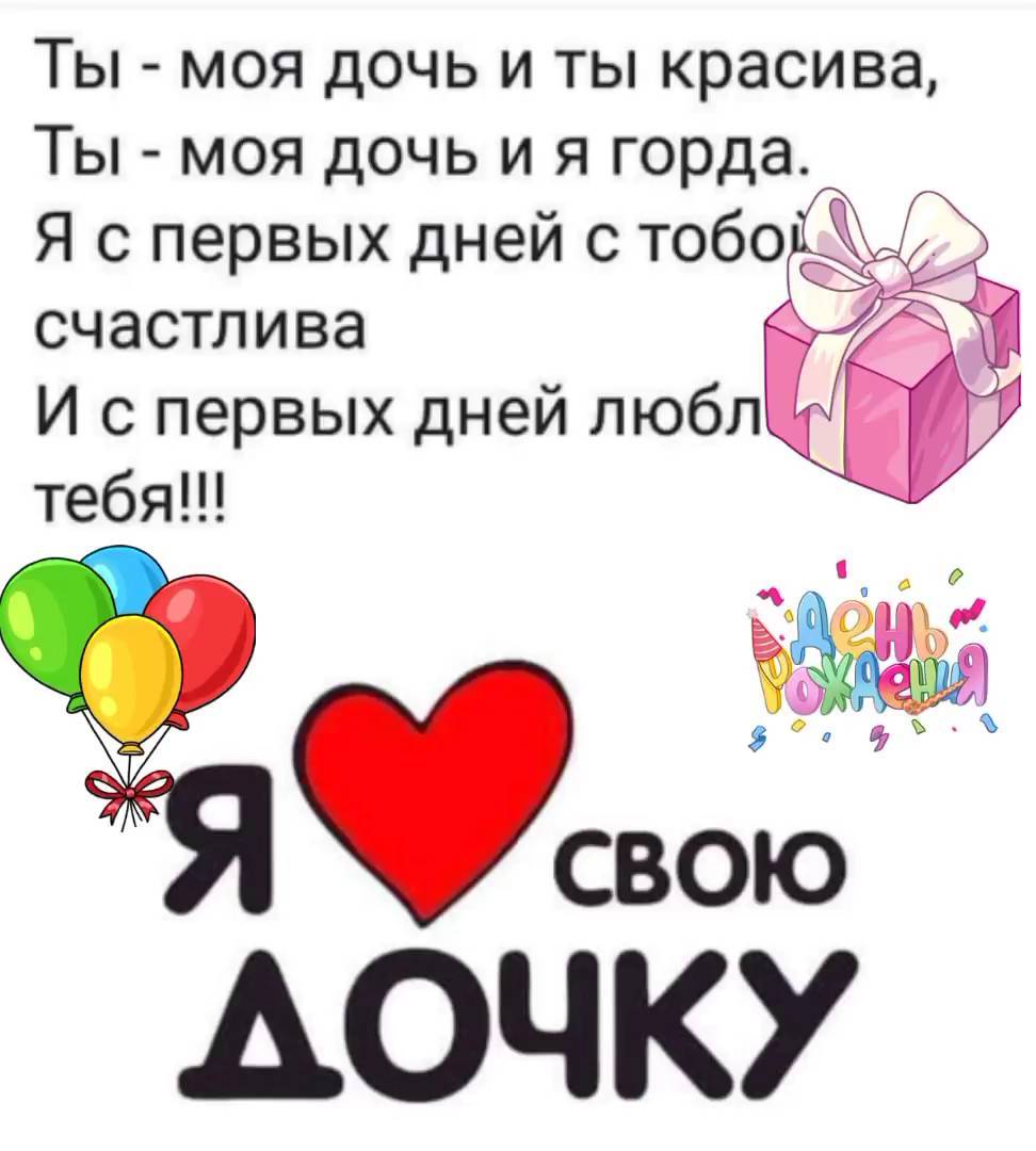 shchukina5081 в LOOKY. . null