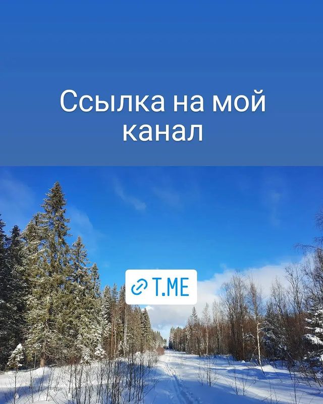 tukachev.ab в LOOKY. . Ссылка не копируется...