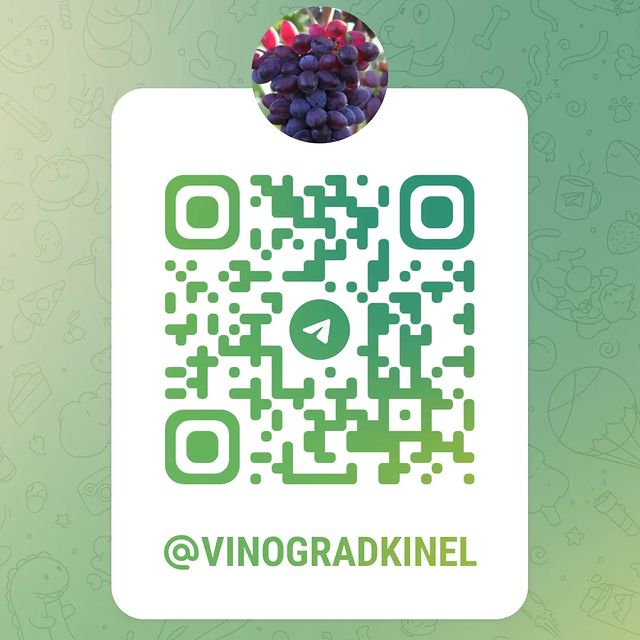 kinel_vinograd в LOOKY. . Не надо лишних слов,...