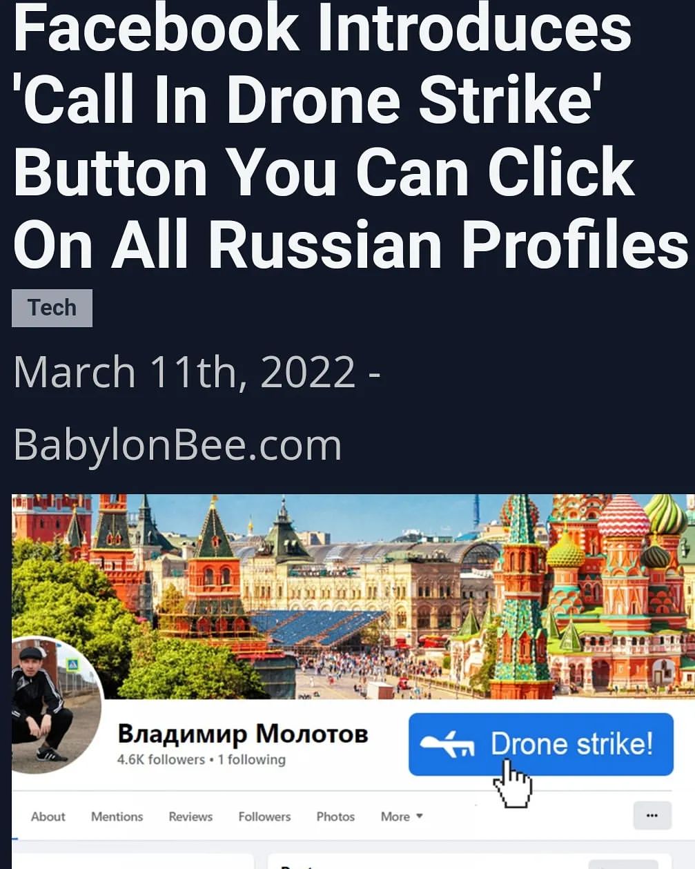 kostashub в LOOKY — ​​Сатирический журнал в США высмеял Facebook за разрешение н