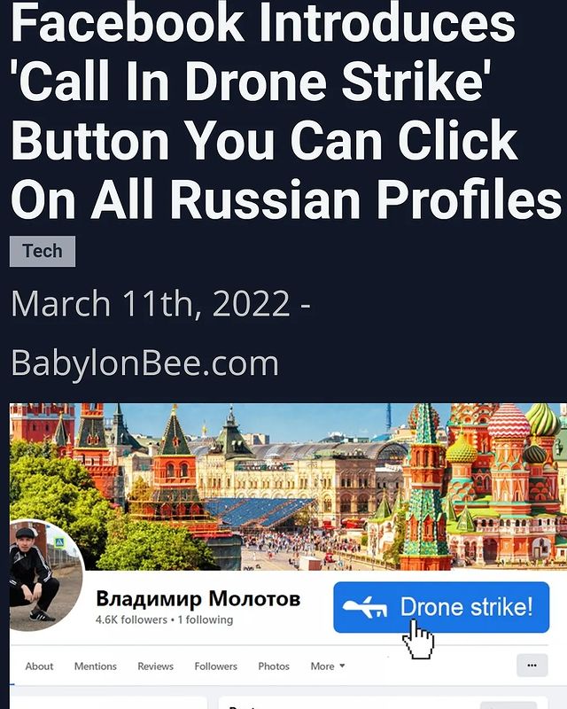 kostashub в LOOKY. . ​​Сатирический журна...