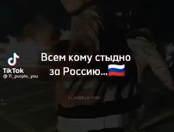 sarychevlesha в LOOKY. #zaдонбасс,#своихнебросаем,#задонбасс. Мое лаконичное обращ...