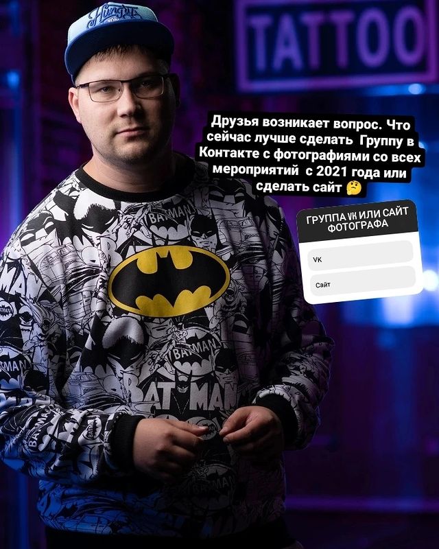 maxim.varbulaynen в LOOKY. . Друзья возникает  во...
