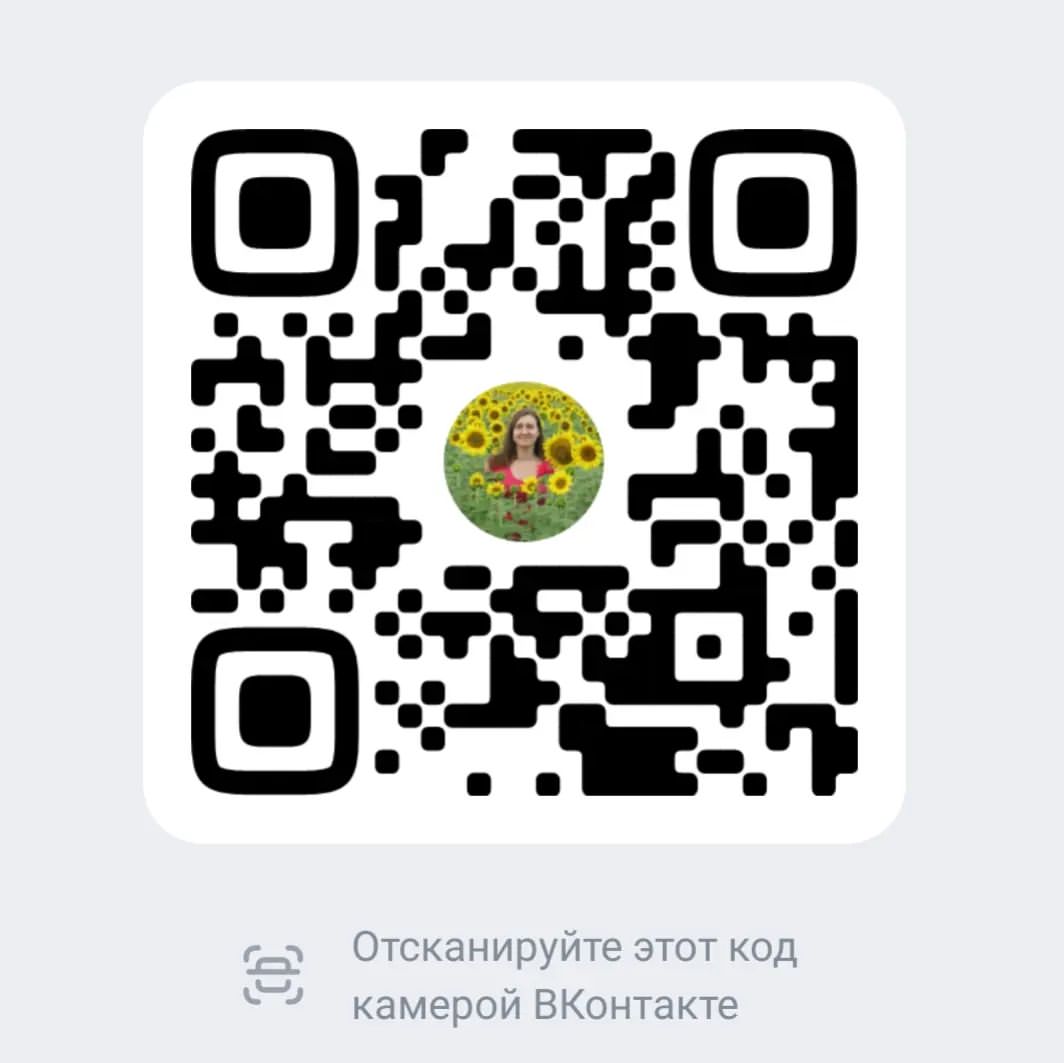 feya_natali_v в LOOKY — Переезжаем дружно все в VK  и в Телеграмм 👋