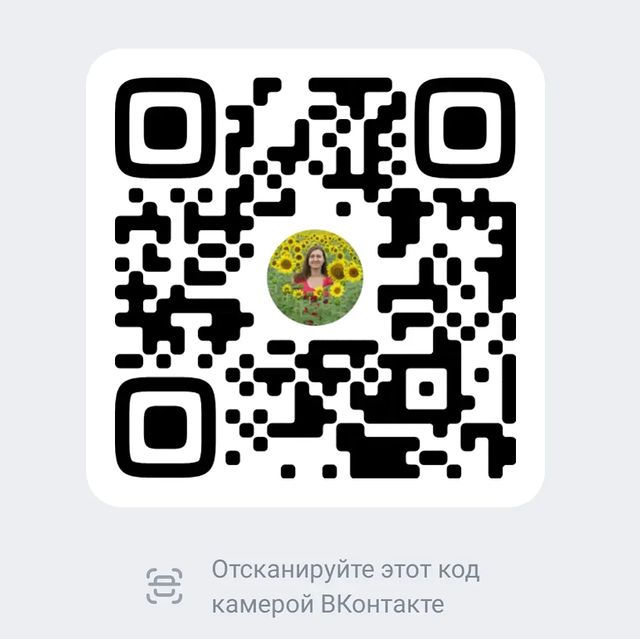 feya_natali_v в LOOKY. . Переезжаем дружно вс...