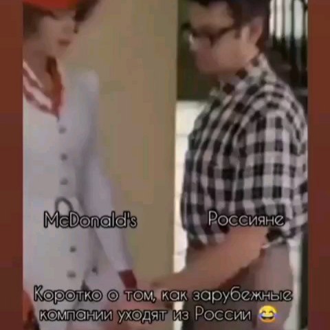 salovaelen в LOOKY. . Сегодня все прощаютс...