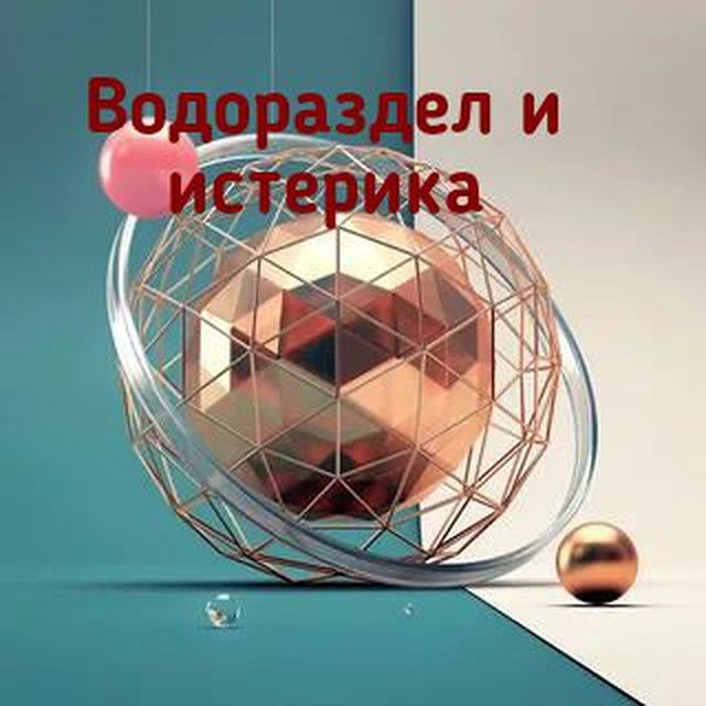 eduard_ilyin_coach в LOOKY. . ✔️С самого начала св...