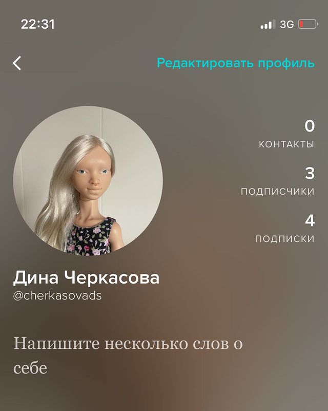 cherkasova_ds в LOOKY. . Все побежали и я поб...