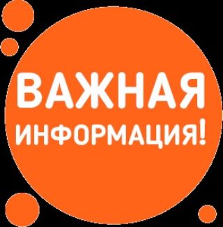 oleg_braslavskii в LOOKY. . В связи со сложившей...