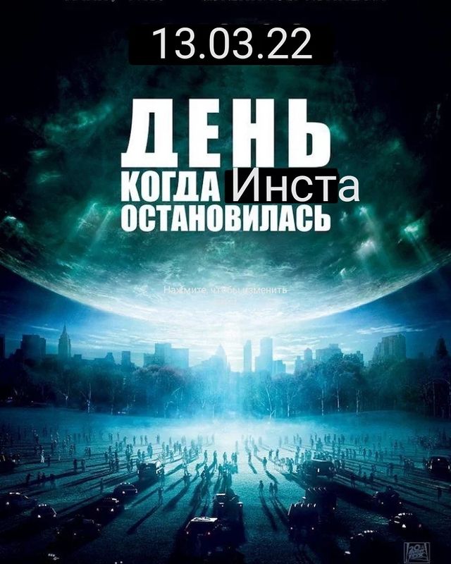 ycbl_ov4arki в LOOKY. #инстаграм,#13.03.22,#нувот. Помним, не слишком т...