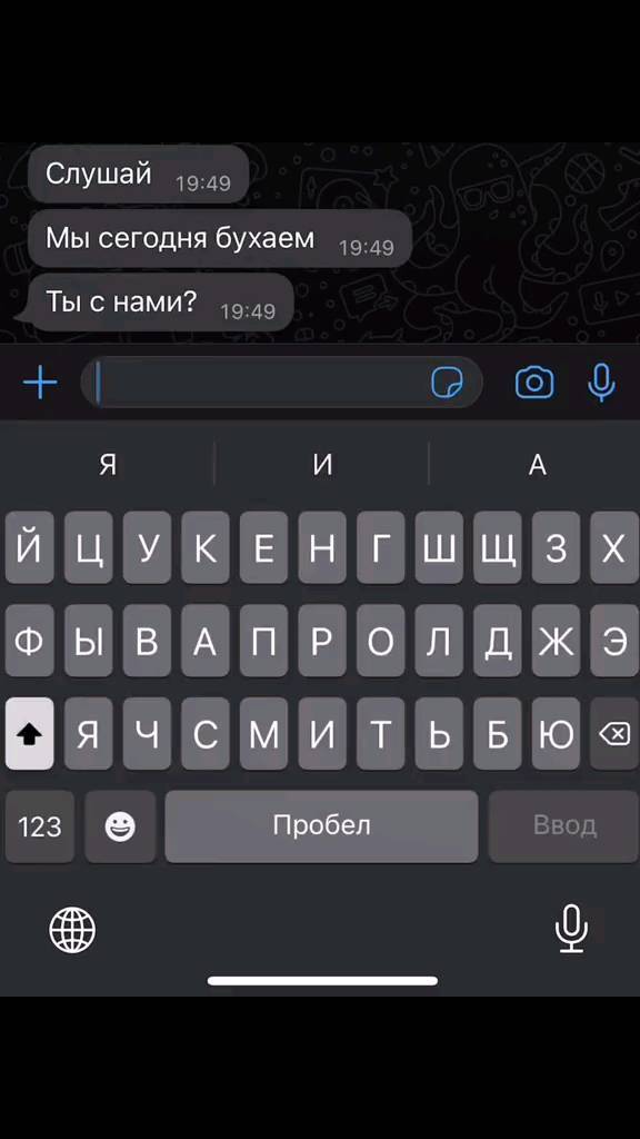 xsen93 в LOOKY. . null