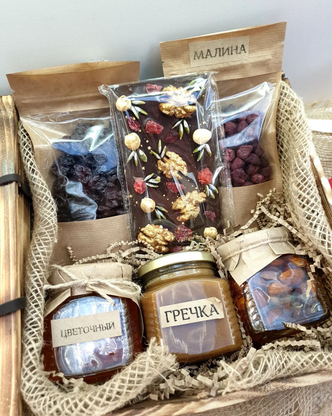 honey_from_a_bear in LOOKY. . Подарочный набор  в ...