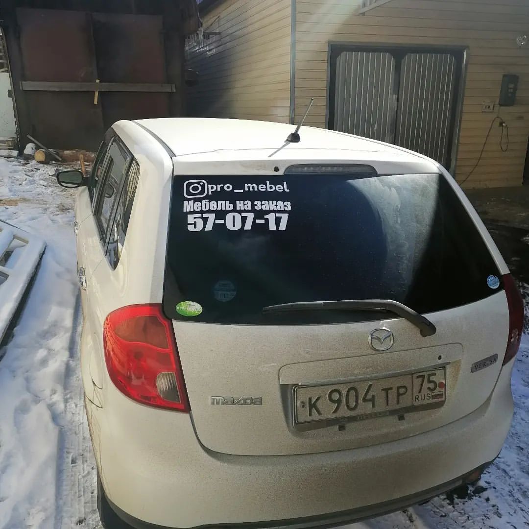pro_mebel в LOOKY — Звоните, пишите!