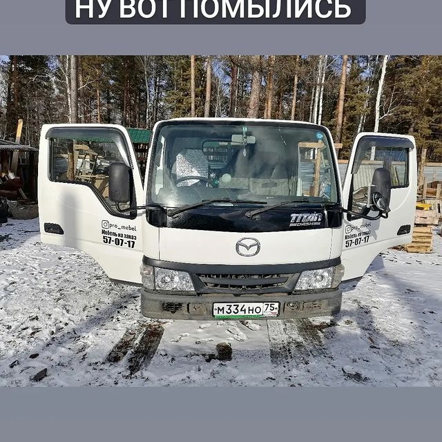 pro_mebel в LOOKY. . Помылись и снова в б...