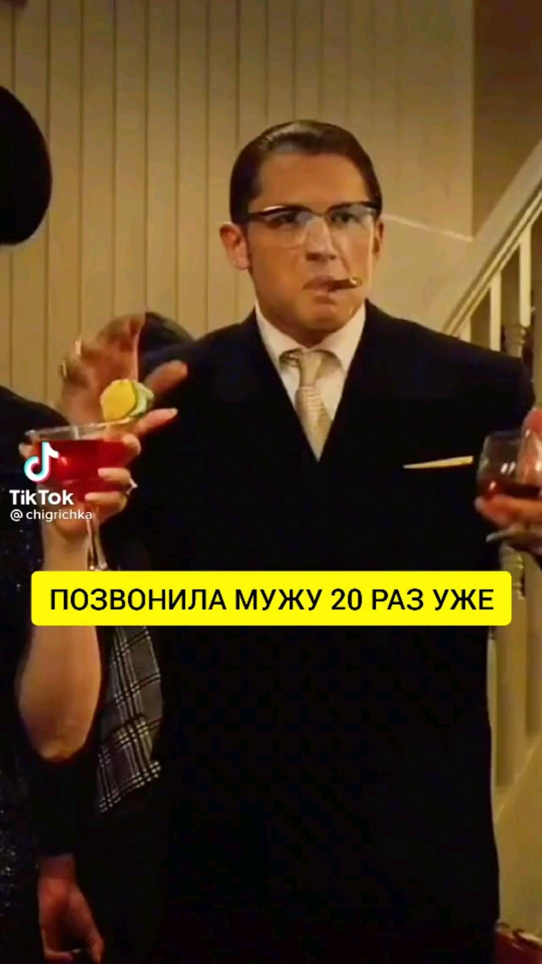 cherryshoklolade в LOOKY. . Click piu pau