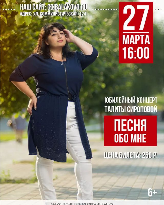 sehmet_t.s в LOOKY. . Что ж, друзья, навер...