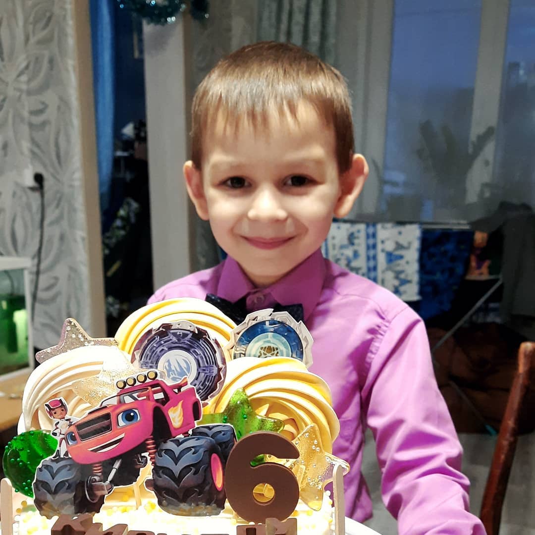 Кирюше 6 лет) #16032022