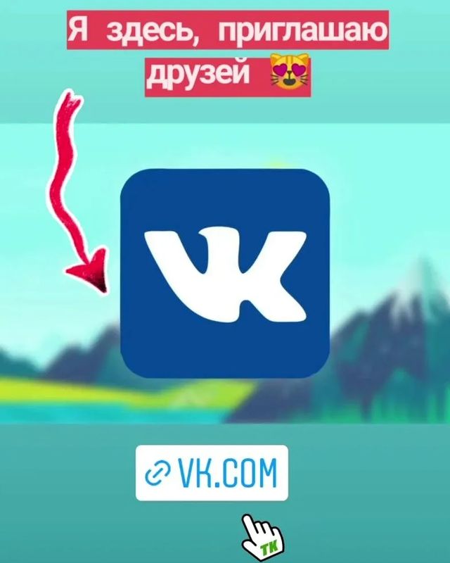 bysa_cats в LOOKY. . https://vk.com/id137...