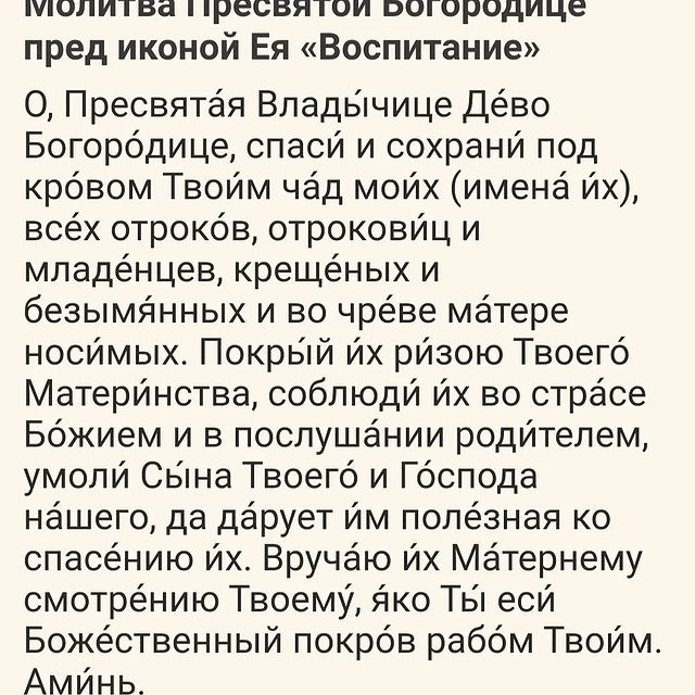 baryshniak in LOOKY. . 18 марта, день почит...