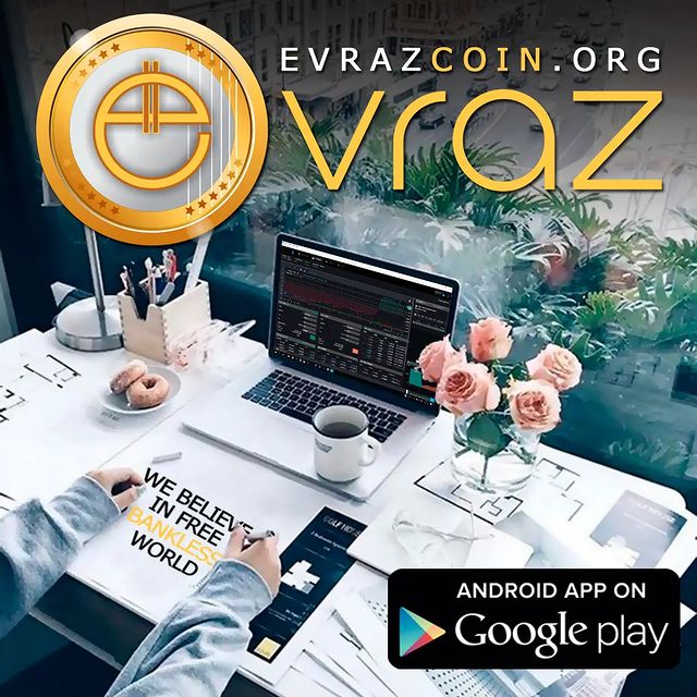lazzy_1313 в LOOKY. #evraz,#bts,#blockchain,#crypto,#DAO,#DeFi,#bitcoin,#btc,#altcoin,#finance,#exchange,#cash,#investment,#evrazwallet,#innovation,#technology. EVRAZ is a network o...