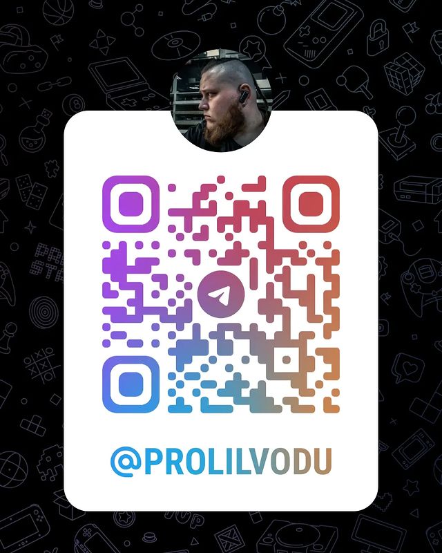 pro.lil.vodu в LOOKY. . В телегу давайте под...