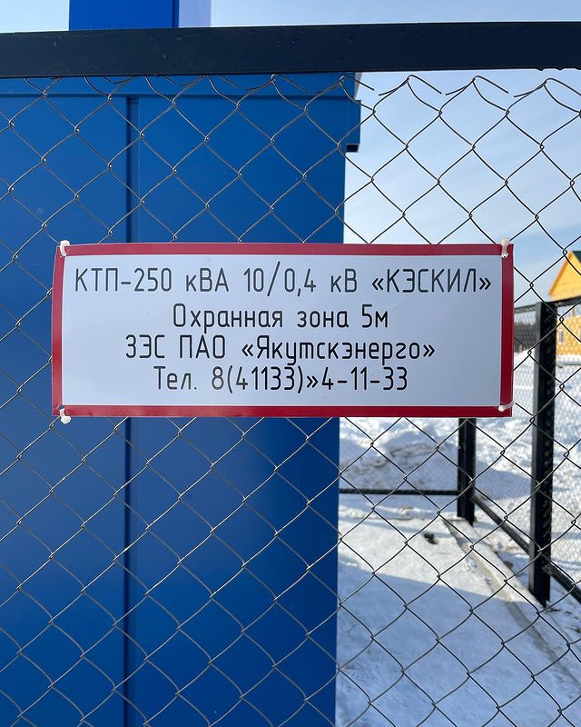 amonov_ayaal в LOOKY. . Обьект буттэ
