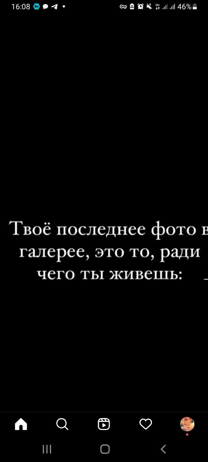 annaviktoriabus в LOOKY. . ❣🧿Доченька - это то...