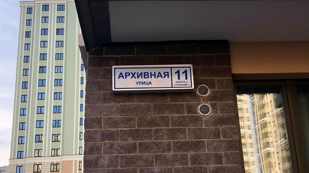 dimafamilyheritage in LOOKY. . Мечта исследователя ...