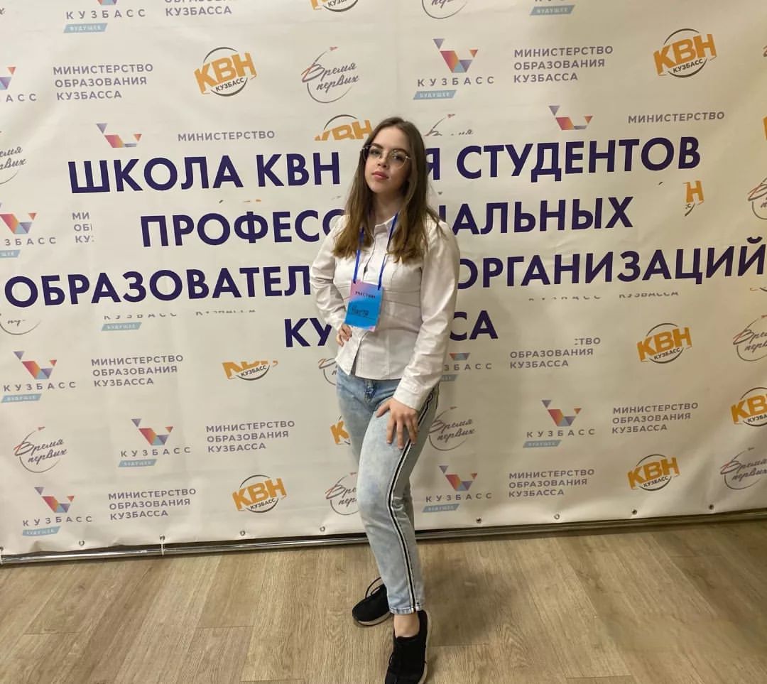 _n.a.s.t.y.a_404 в LOOKY — #точкакипенияквн