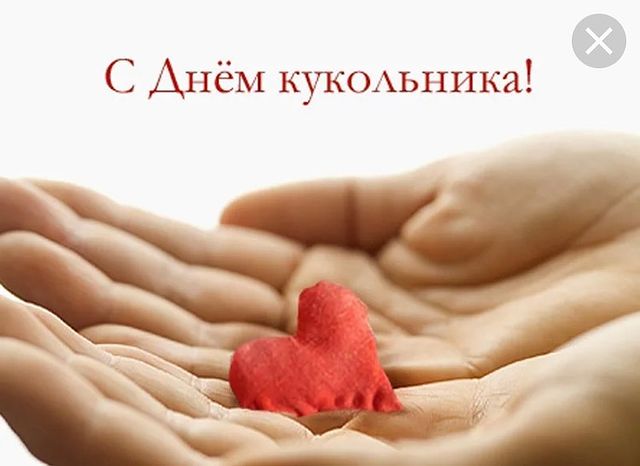 svetlanabog13 в LOOKY. . null