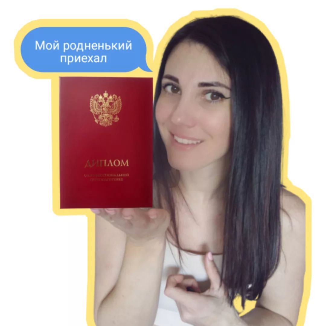 sycheva.marketing в LOOKY — Что в него вложено⁉️

 ✔️✔️✔️✔️✔️
5 месяцев моей жизни
5 мес