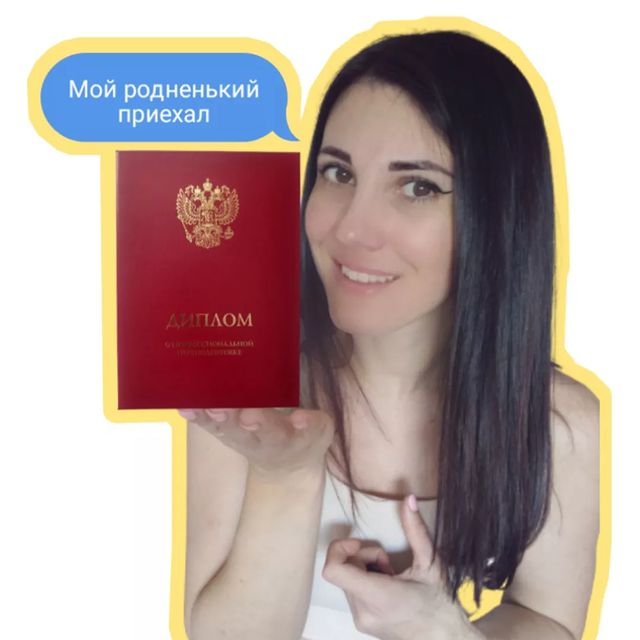 sycheva.marketing в LOOKY. . Что в него вложено⁉️...
