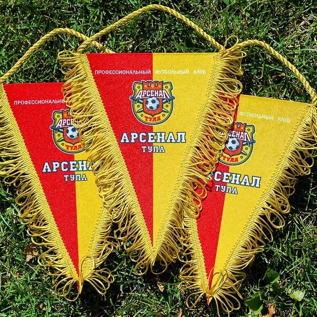 arsenaltula.shop в LOOKY. . 💛🚩Красно-желтый вы...