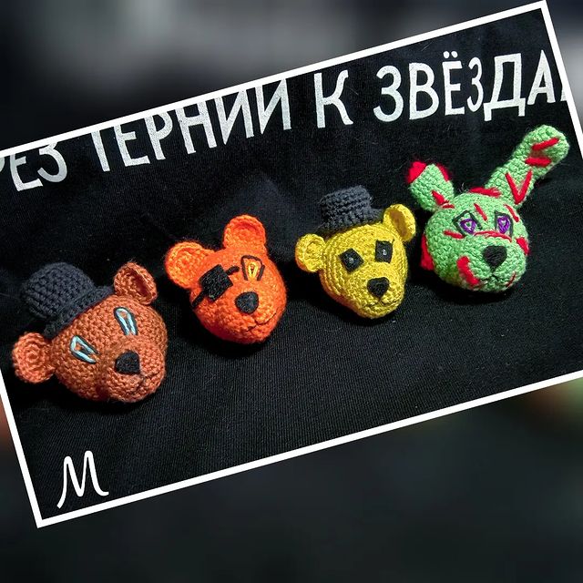 _mandarinka10_ в LOOKY. #фнаф,#фнаф2,#фнаф3,#фредди,#фокс,#голденфредди,#fnaf,#freddifazber,#значки,#вязание,#вязаниекрючком,#вязвныеигрушки,#аниматроники. Старый фэндон, но вс...